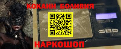 амфетамин Брянск
