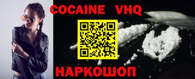 марки nbome Боровичи