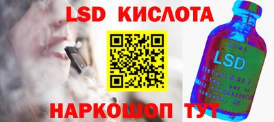 амфетамин Брянск