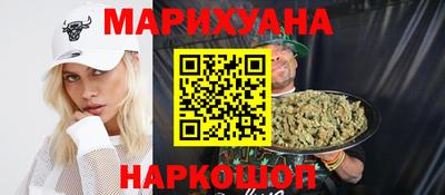 метадон Братск