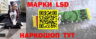 каннабис Белореченск