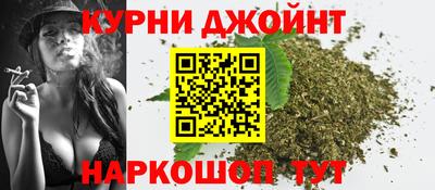 спиды Белорецк