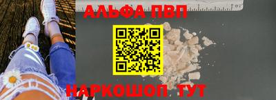 метадон Братск