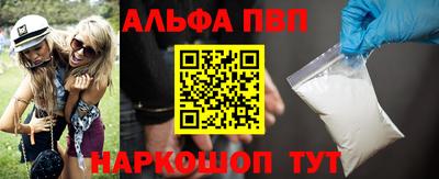 метадон Братск