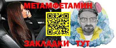 марки nbome Боровичи