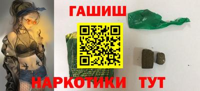 метадон Братск